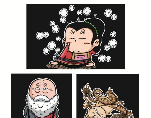 第二回   国清寺求子14
