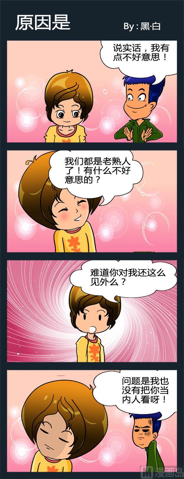 5 原因是0