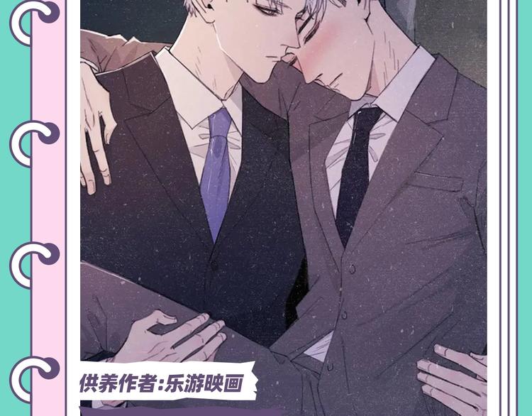 壁纸供养周榜-新春特辑19