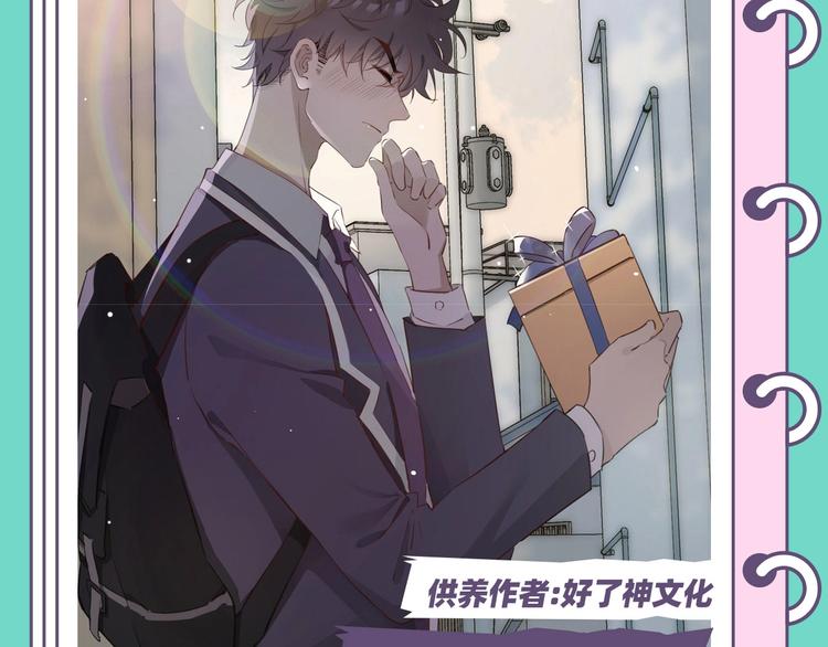 壁纸供养周榜17