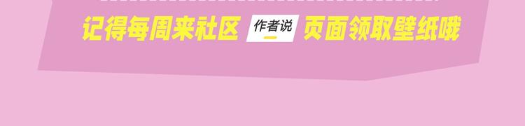 壁纸供养周榜3-神仙打架篇24