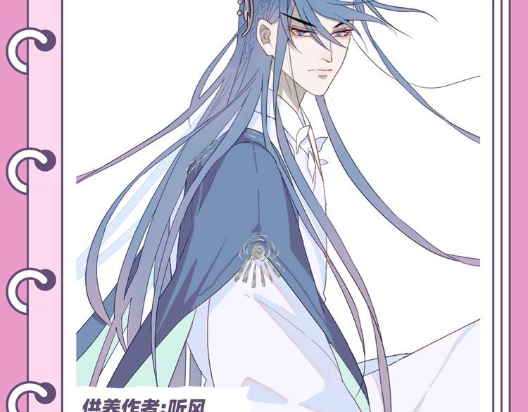 壁纸供养周榜19