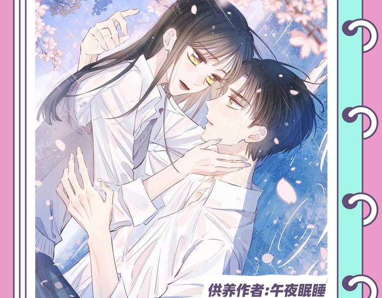 壁纸供养周榜23