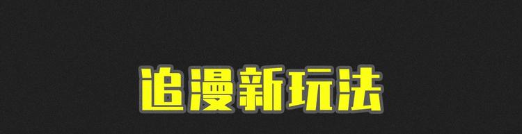 希娅闺女变身魔女！8