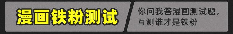 希娅闺女变身魔女！12