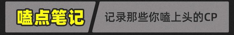 希娅闺女变身魔女！11
