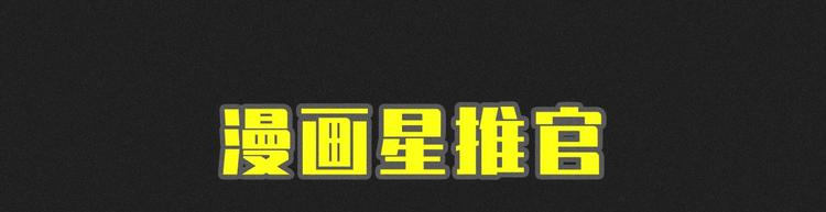 希娅闺女变身魔女！13