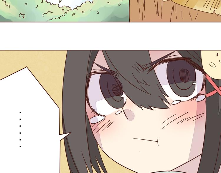第6话 我没穿衣服！33