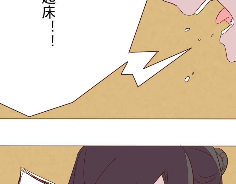 第5话  我想爸爸43