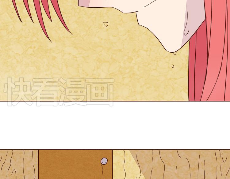 第6话 我没穿衣服！6