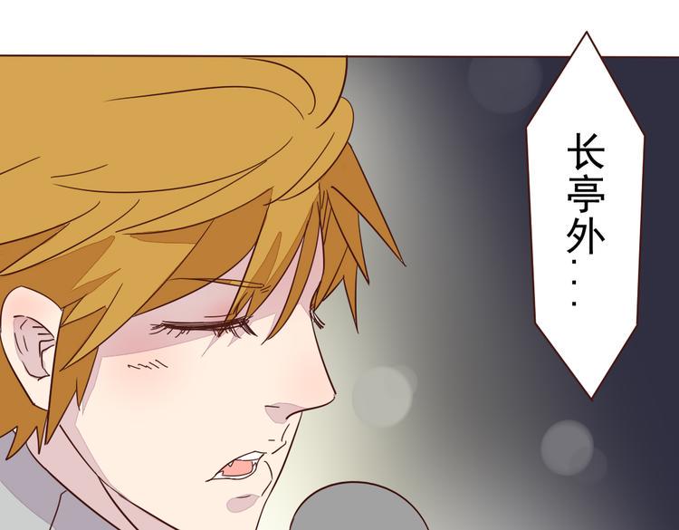 第5话  我想爸爸0