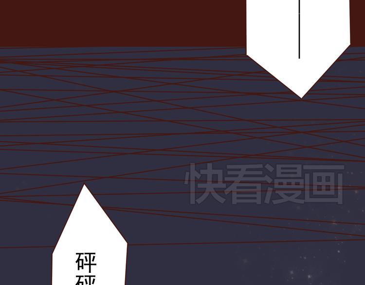 第5话  我想爸爸24