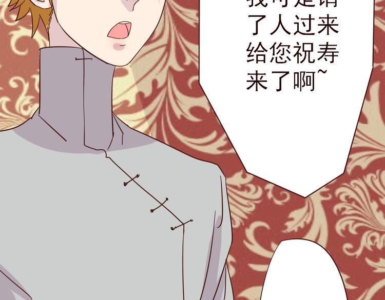 第5话  我想爸爸10