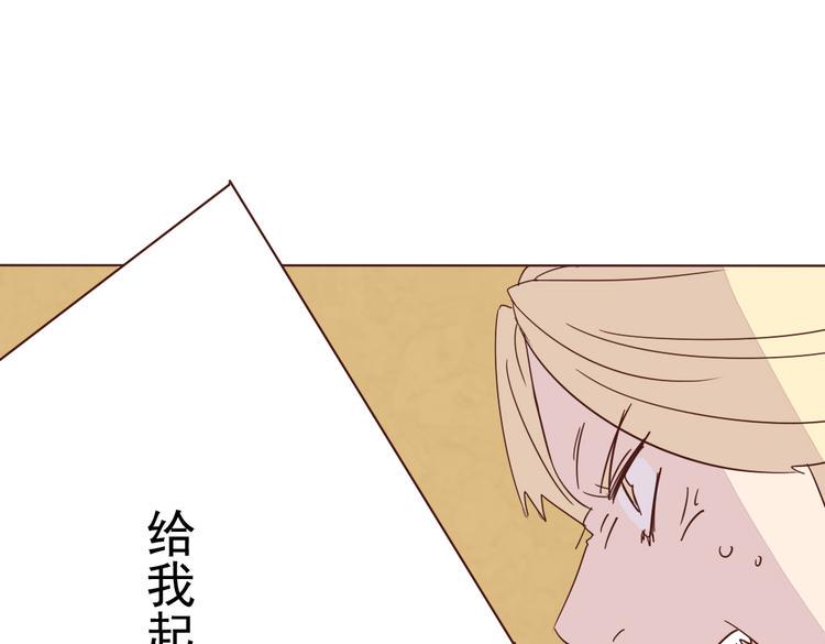 第5话  我想爸爸42