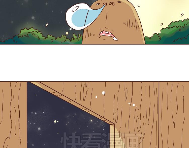 第5话  我想爸爸27