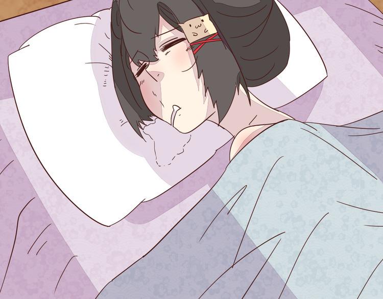 第5话  我想爸爸39