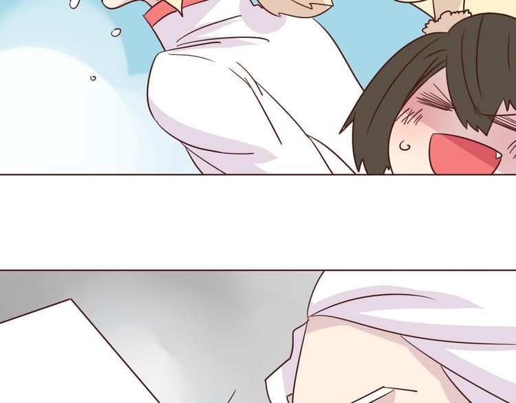 第7话 魔族的阴谋43