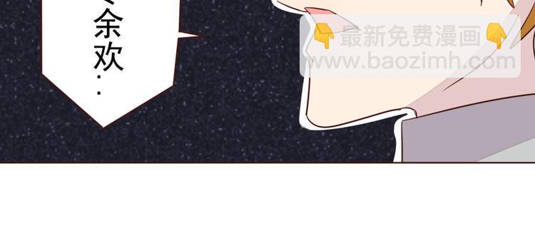 第5话  我想爸爸19