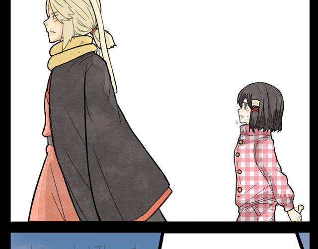第2话 绝美男妖要跟我私奔？！39