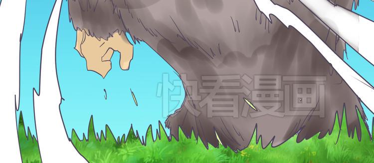 第4话 人类的女孩11