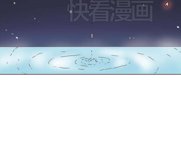 第6话 我没穿衣服！1