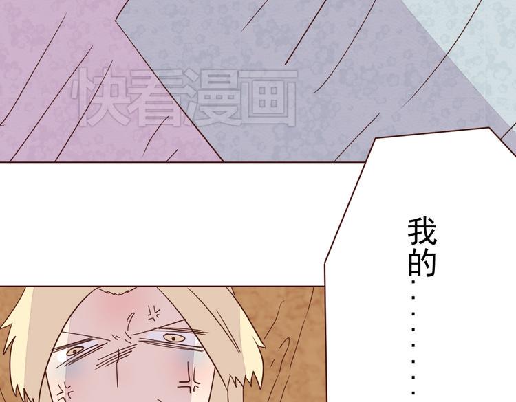 第5话  我想爸爸40