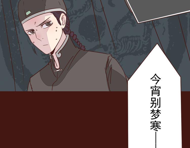 第5话  我想爸爸23