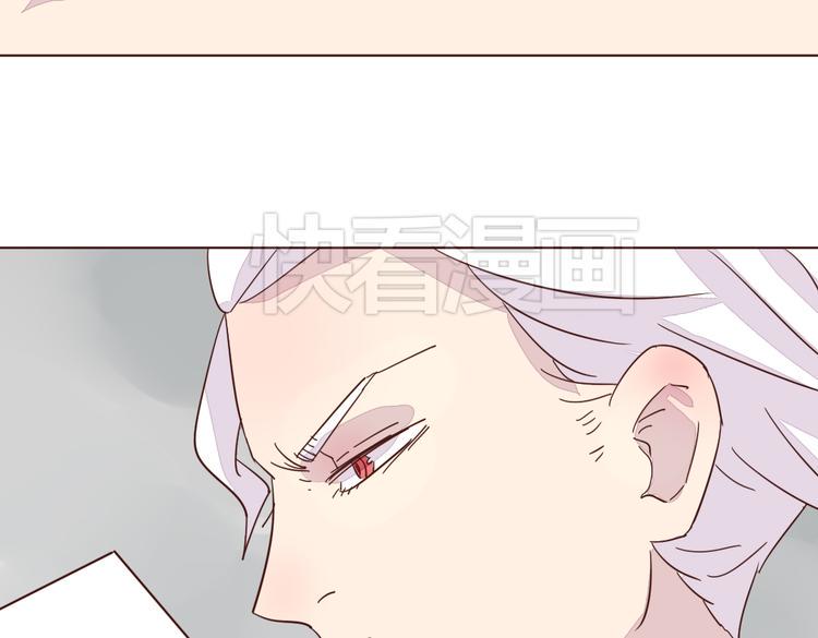第7话 魔族的阴谋18