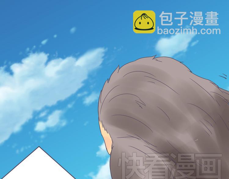 第4话 人类的女孩6