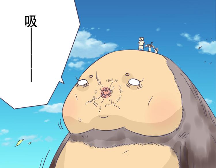 第4话 人类的女孩9