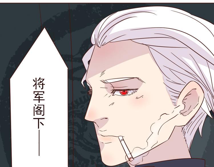 第5话  我想爸爸8