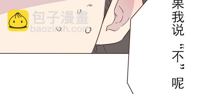 第5话  我想爸爸15