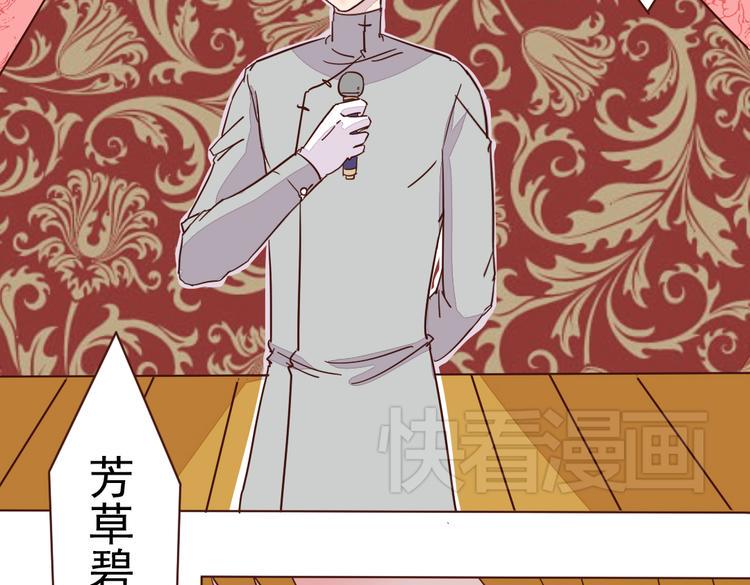 第5话  我想爸爸2