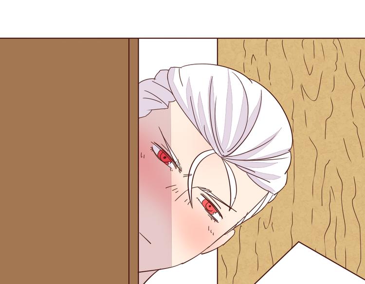 第6话 我没穿衣服！12