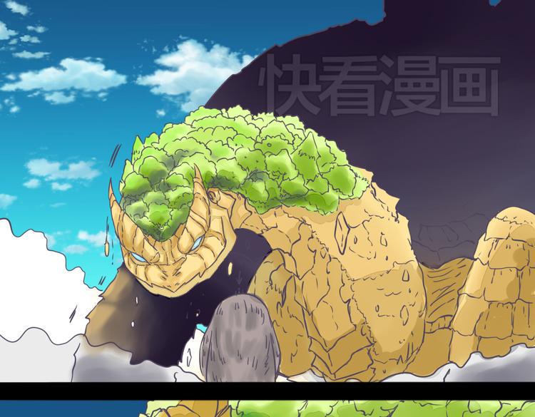 第4话 人类的女孩20