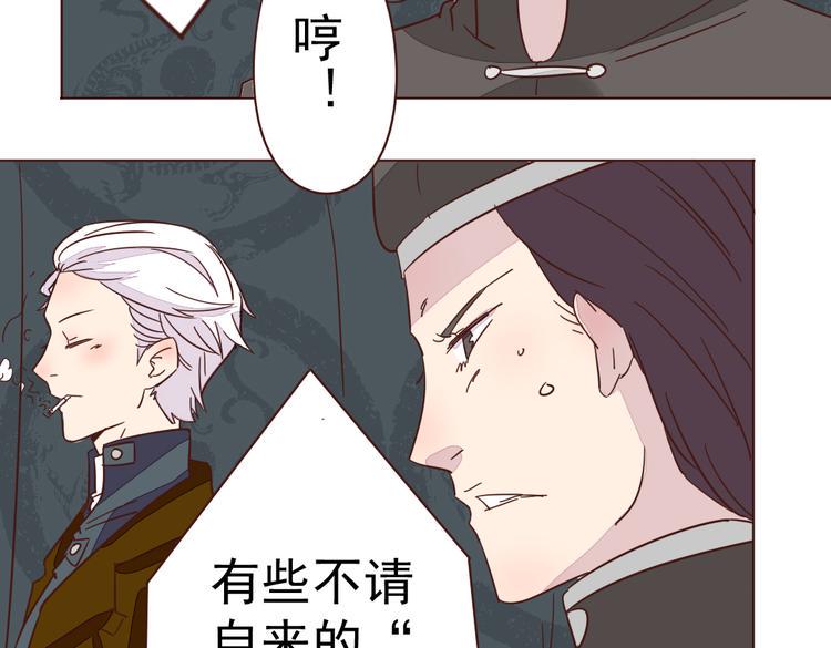 第5话  我想爸爸6