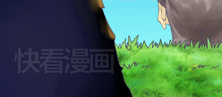 第4话 人类的女孩15