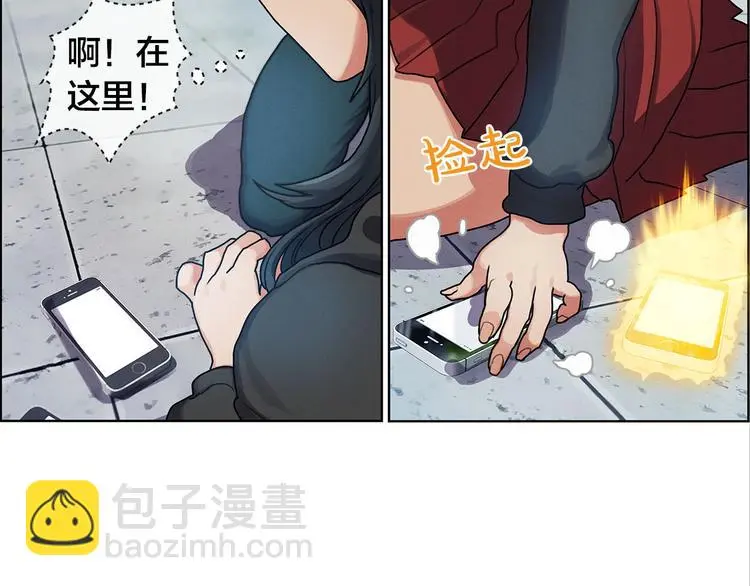第1话 我只想卖双鞋228
