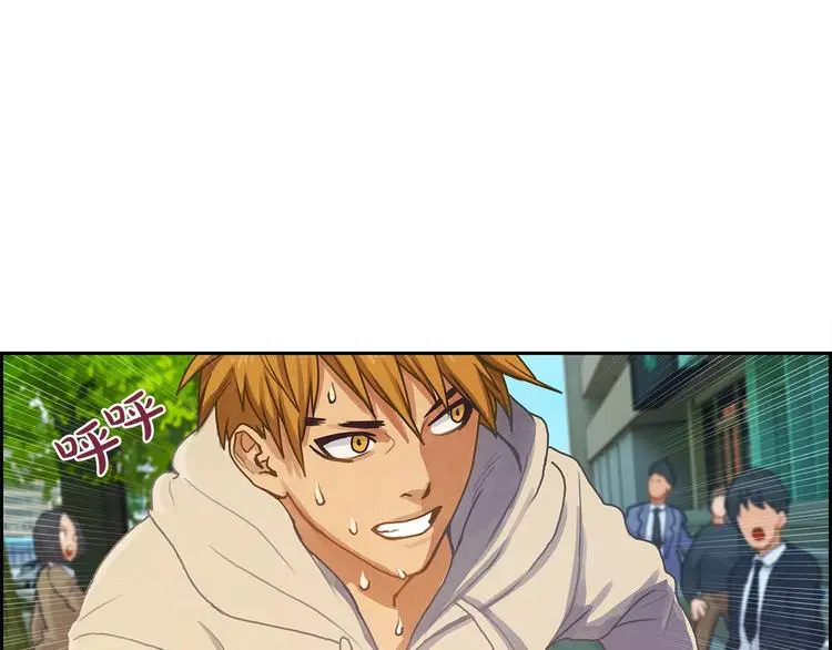 第1话 我只想卖双鞋4