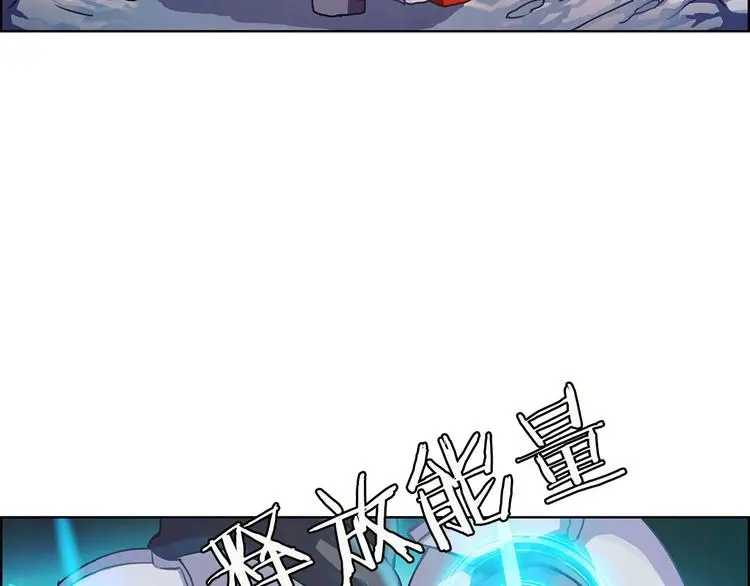 第5话 嘻哈牛117