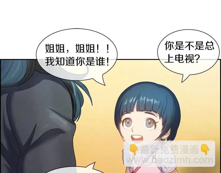 第1话 我只想卖双鞋168