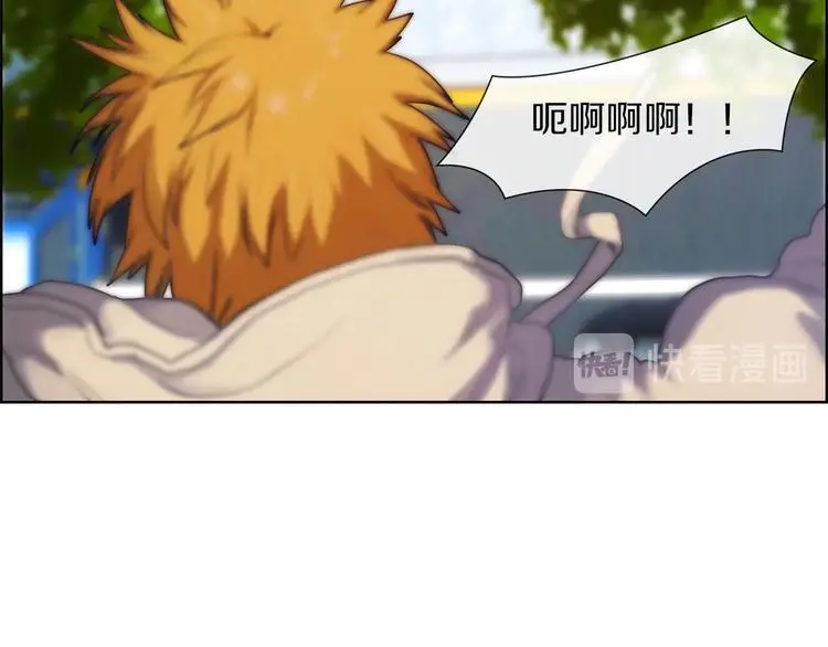 第5话 嘻哈牛124