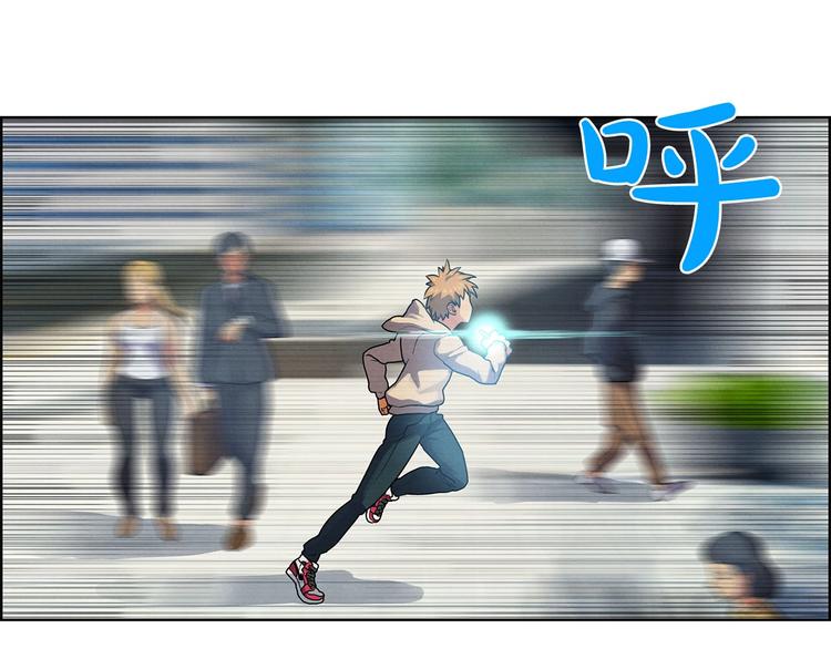 第7话 敌友难分15
