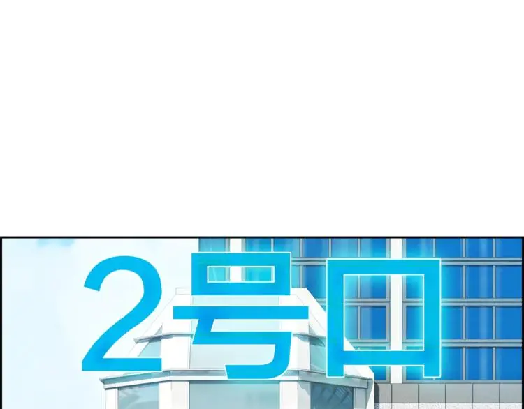 第1话 我只想卖双鞋114