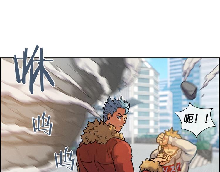 第6话 魔道科技35