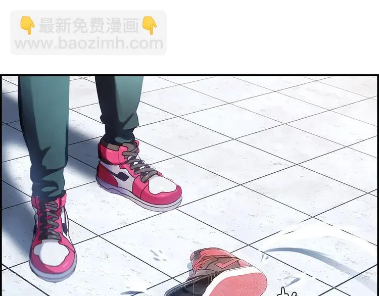 第2话 手机拿错了？63
