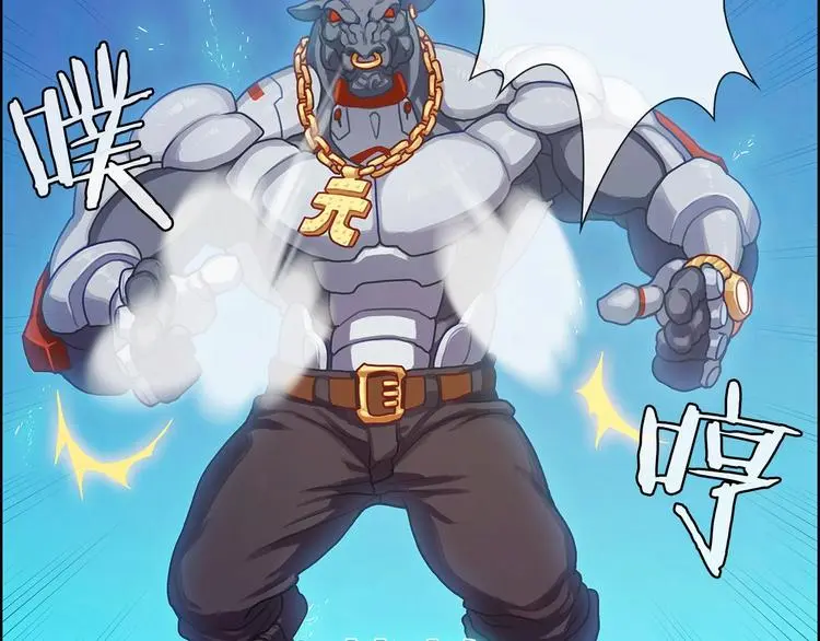 第4话 华丽落地128