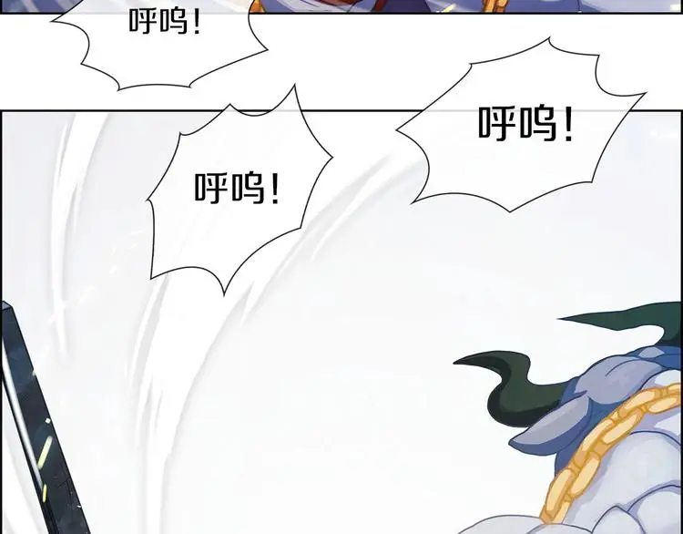 第5话 嘻哈牛106