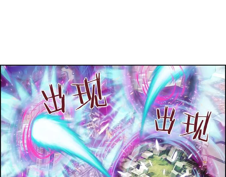 第3话 羊肉串女孩46