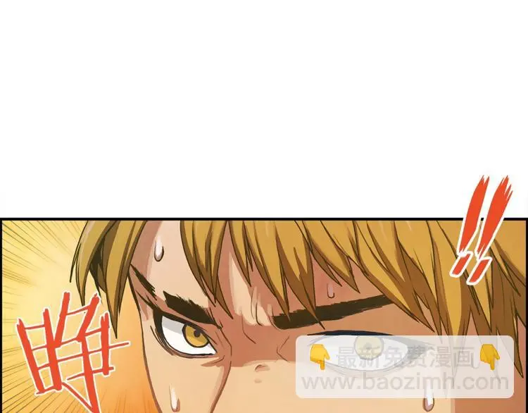 第1话 我只想卖双鞋76